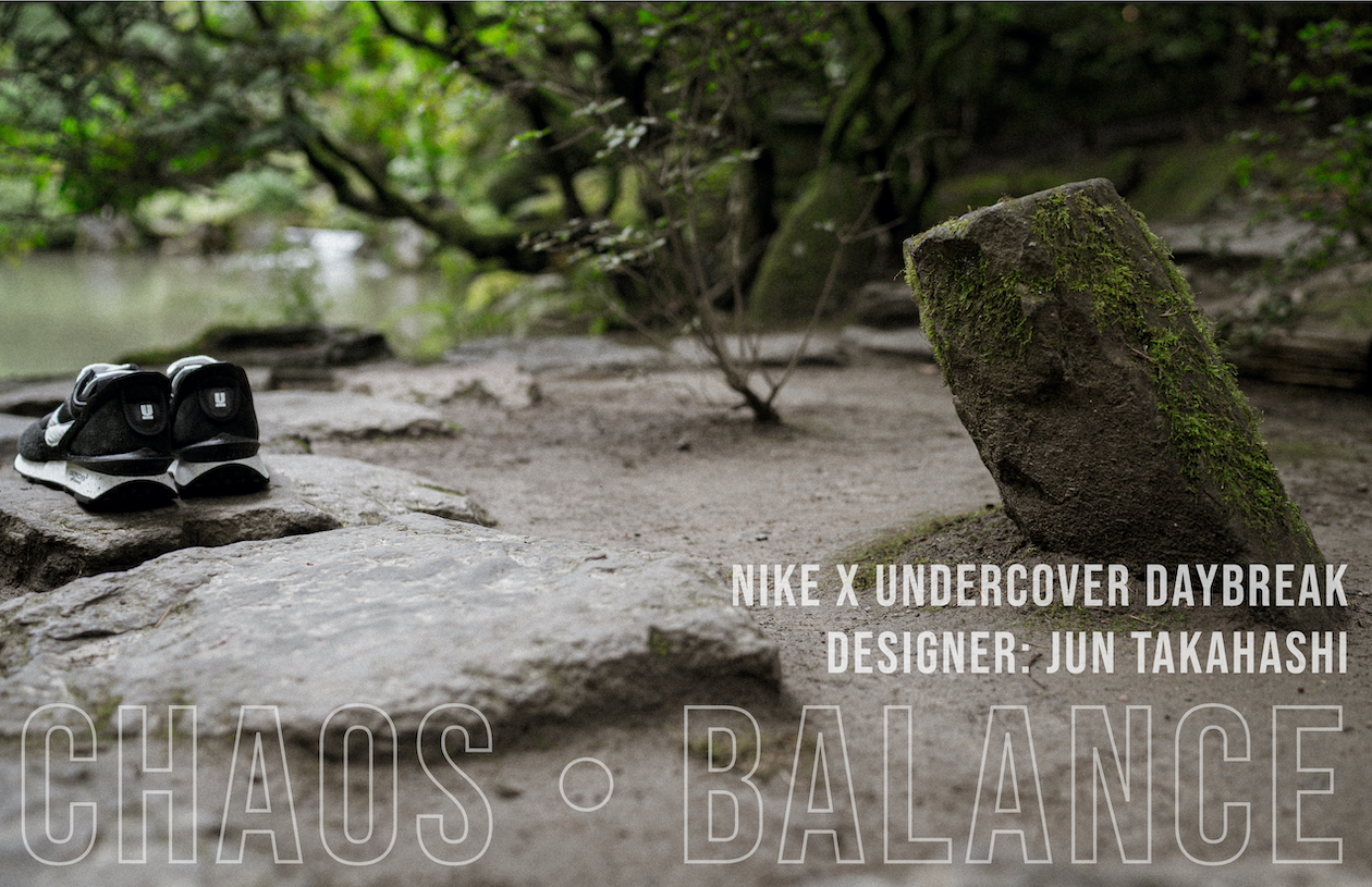 アート・デザイン・音楽 UNDERCOVER Jun Takahashi W.W. Jun Takahashi, Undercover's Elegant Punk | BoF